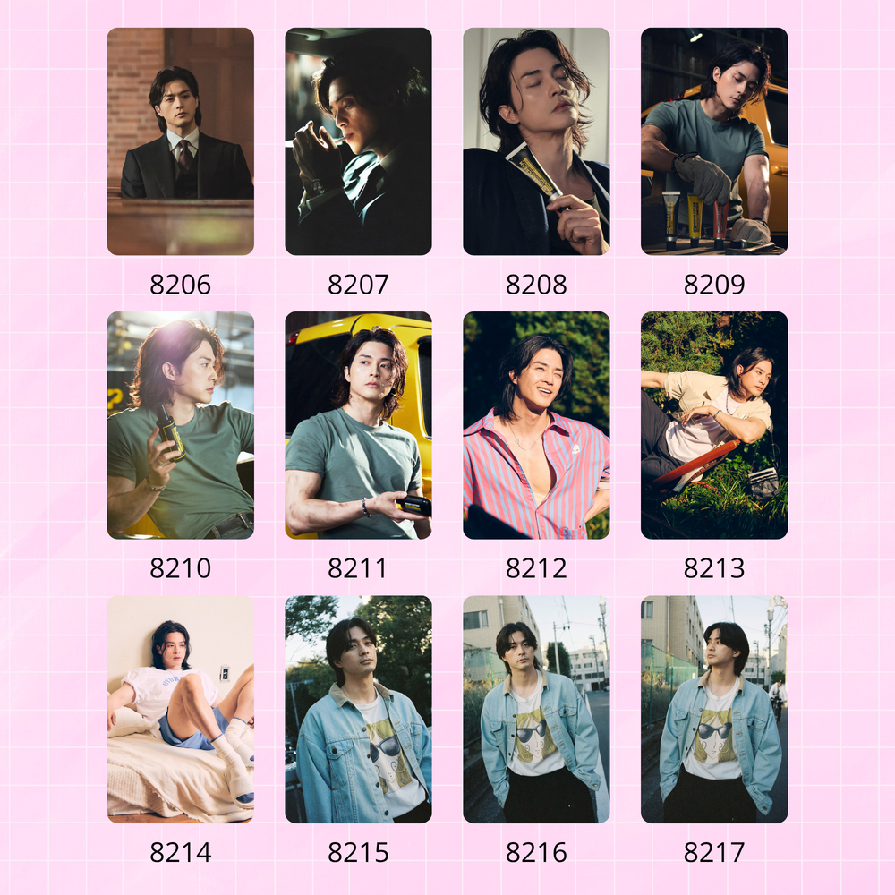 Kim Ji Hoon
