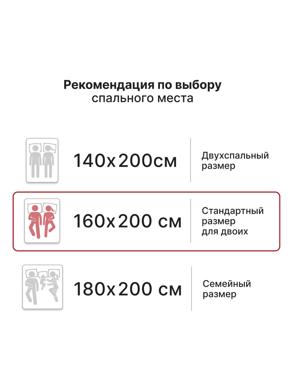 Кровать Техас двуспальная 160х200 с подъемным механизмом и ящиком для белья, велюр темно-серый темно-серый