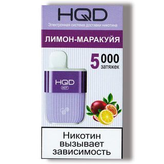 Купить Одноразовый Pod HQD HOT - Лимон Маракуйя (5000 затяжек)