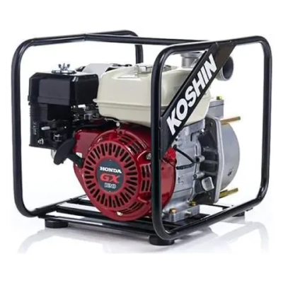 Koshin STH-50 X мотопомпа бензиновая 2.9 л.с, 600 л/мин, диаметр 50 мм, STH-50X