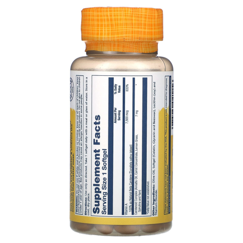 Solaray, Растительный пищевой каротин, 50 мягких таблеток