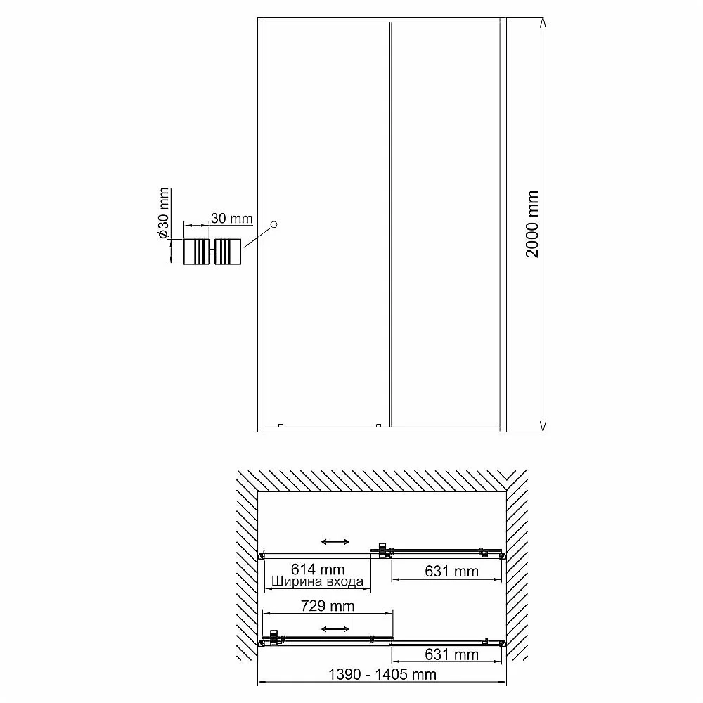 Душевая дверь WasserKRAFT Dill 61S 140