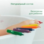 Мелки для рисования в ванной BATH ART