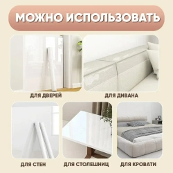 Пленка самоклеющаяся для мебели,от кошки, и наклейка на фартук кухни, прозрачная,с клеем, 60*300см