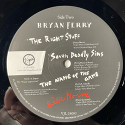 Винтажная виниловая пластинка LP Bryan Ferry Bete Noire (Japan 1987) (Obi) Limbo