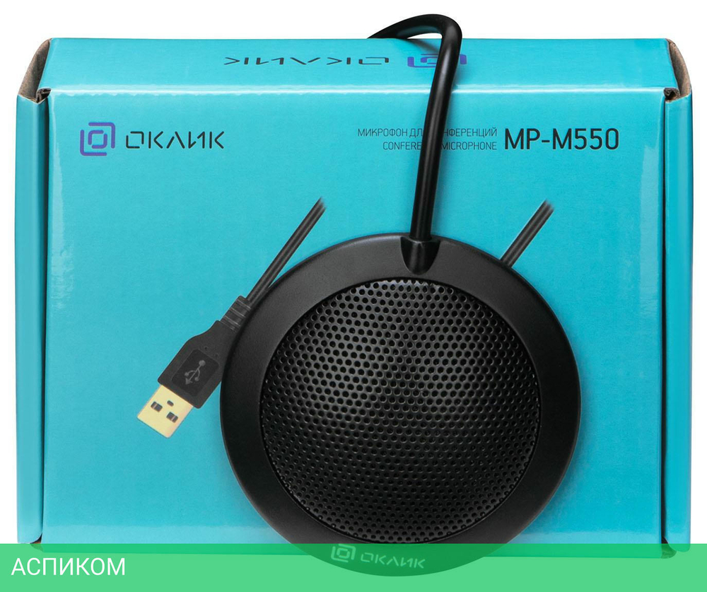 Микрофон Oklick MP-M550