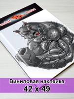Наклейка - Волк оборотень