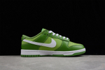 Nike Dunk Low Chlorophyll