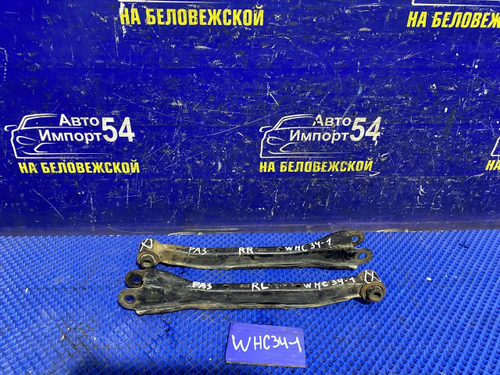 Рычаг задний левый NISSAN STAGEA 1996-1998