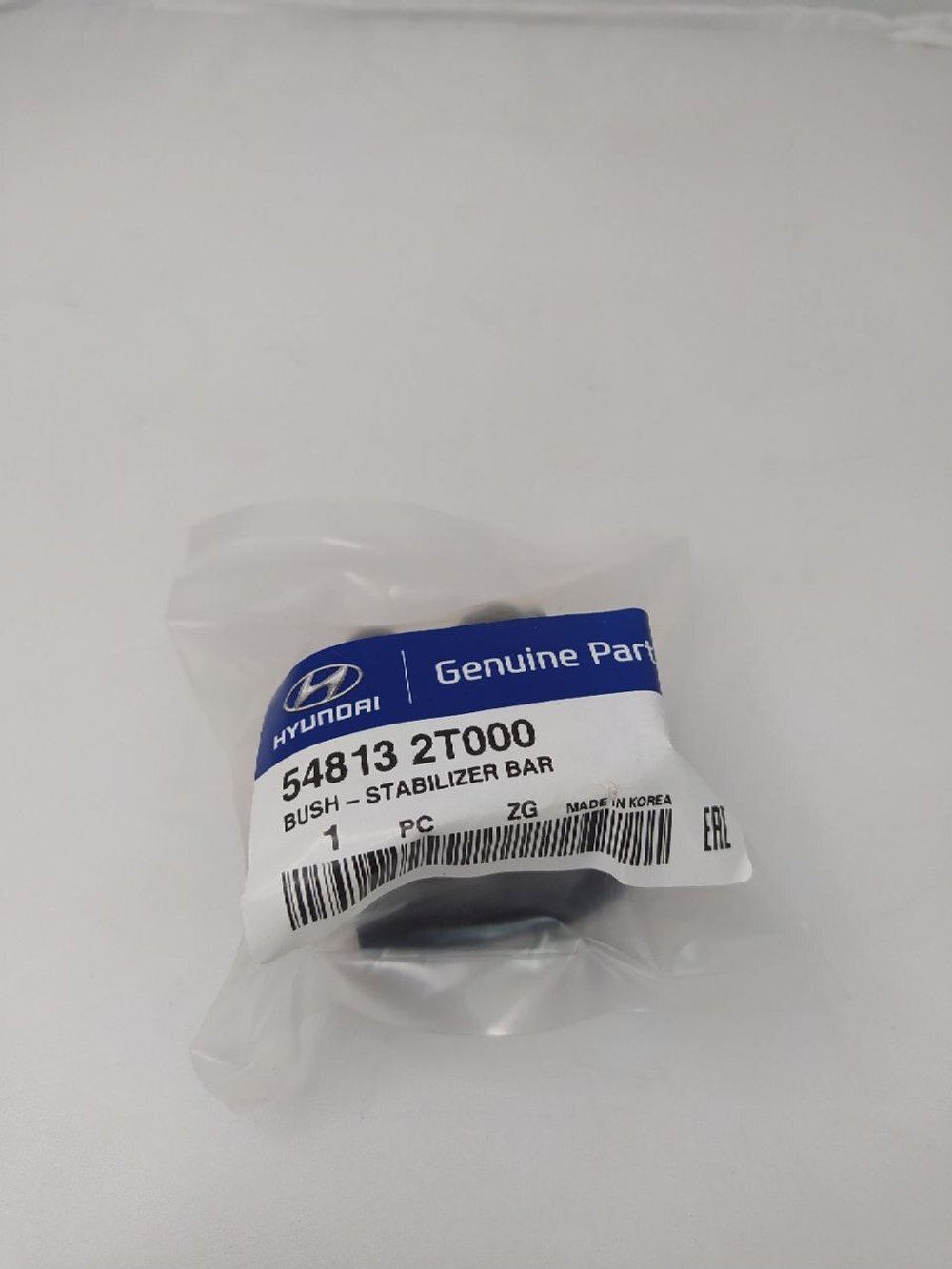 Втулка стабилизатора передний 548132T000 для Hyundai, Kia