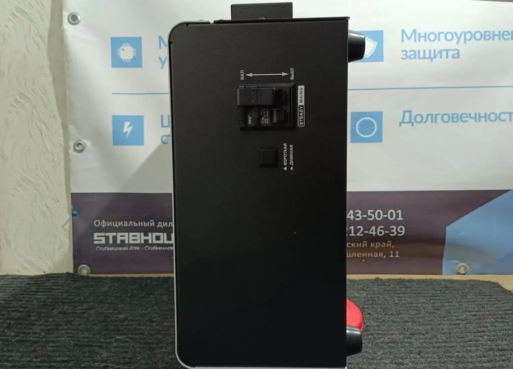 Трехфазный тиристорный стабилизатор Hinorms ITK95 - 30 кВА (10000 х 3)