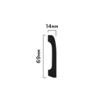 Плинтус B70V2