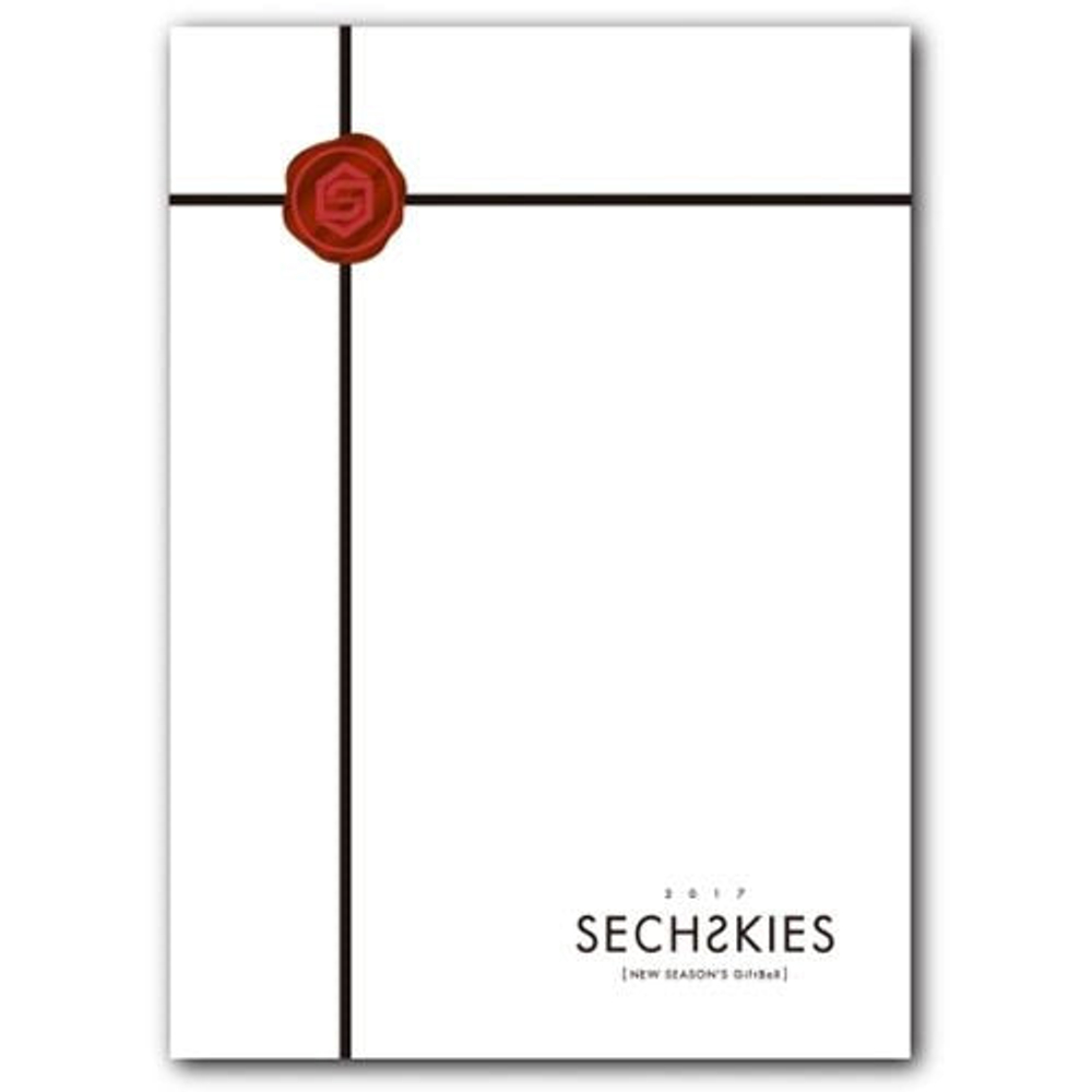 товары SECHSKIES - 2017 SEASON'S GREETINGS