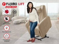 Кресло-реклайнер электрический с подъемом FUJIMO LIFT CHAIR F3005 FLWL Ваниль (Sakura 4)