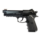 Пистолет пневматический Borner Sport 331 4,5 мм