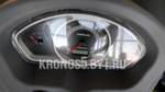 Трактор Zoomlion Chery | Чери Зумлайн RS-1304