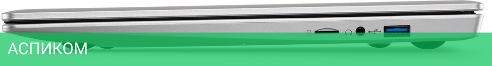 Ноутбук Azerty Memoir RB-1551