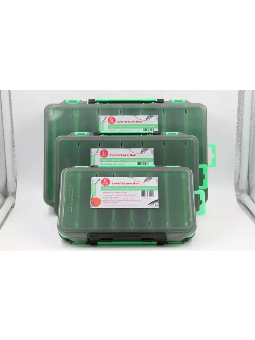 Коробка для воблеров двухсторонняя GFish 17300, зеленая / органайзер рыболовный для балансиров, снастей, блесен, приманки, попперов