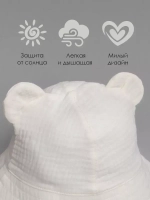 Панама летняя с ушками на завязках для детей