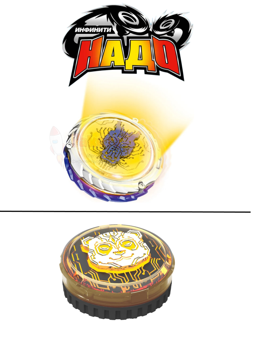 Игровой набор Infinity Nado Волчок Адвансд Fury Dragon 40602