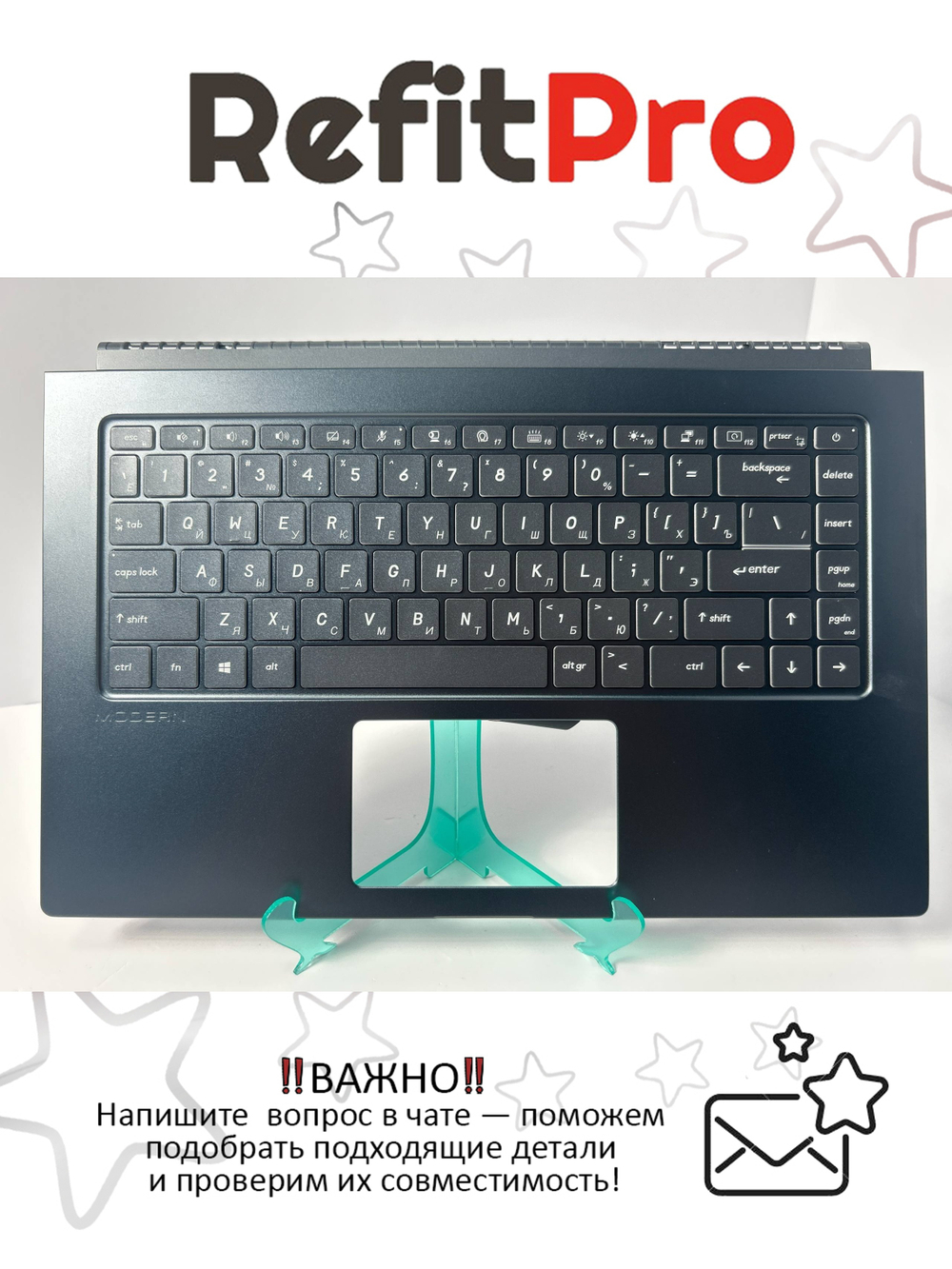 Верхняя панель с клавиатурой (топкейс) для ноутбука MSI Modern 15 B5M (957-15516E-C15)