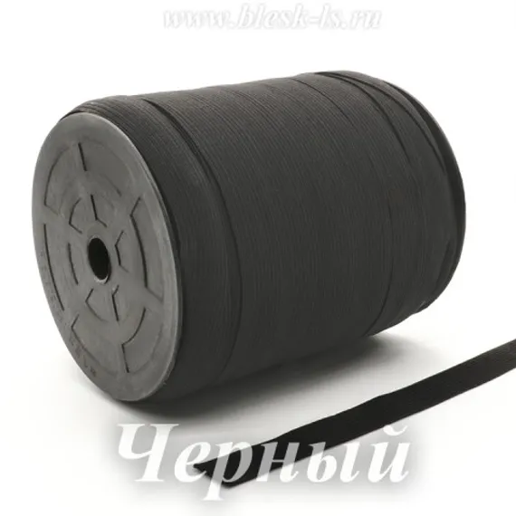 Бельевая резинка, Черная, ширина 20 мм