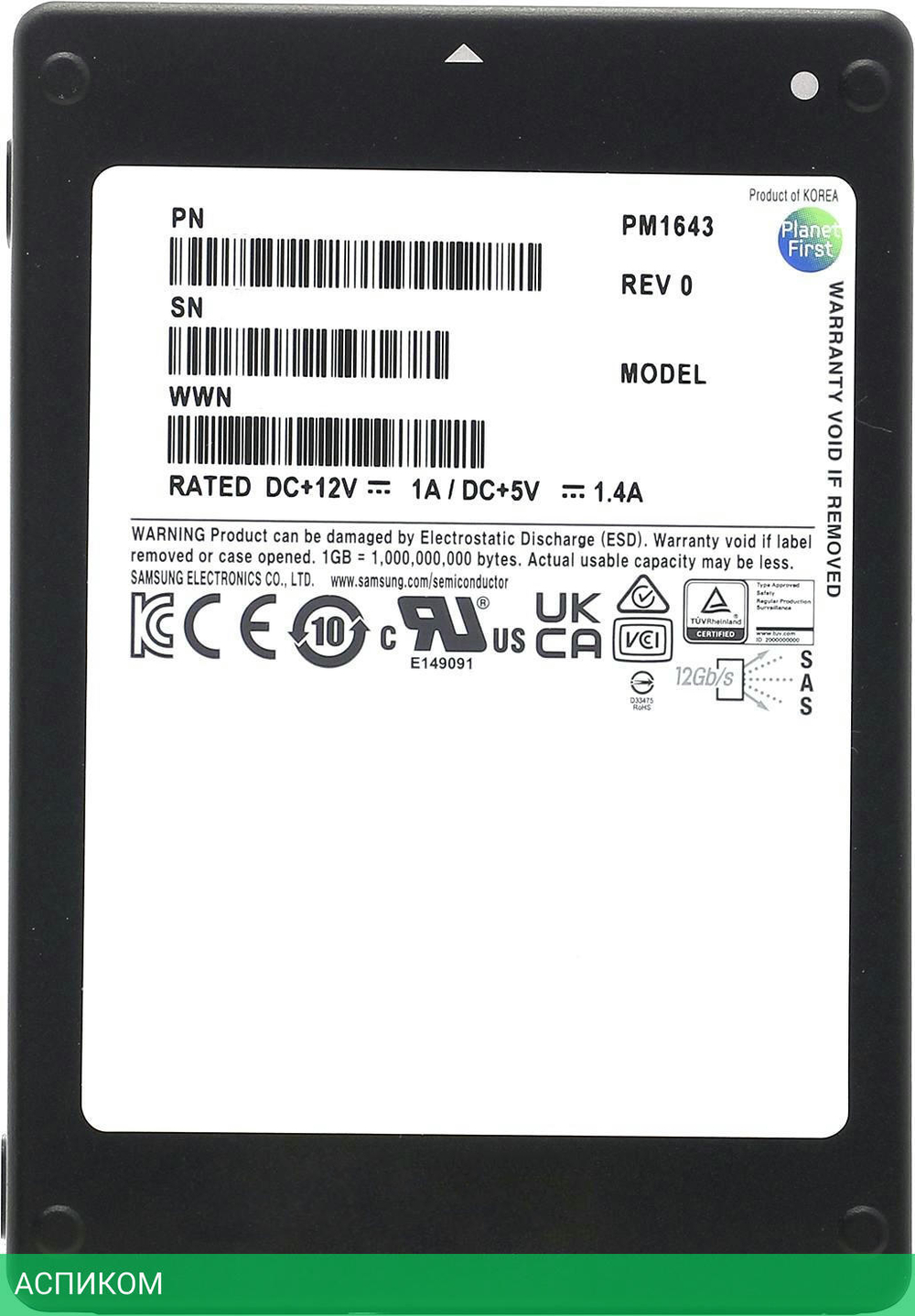 SSD диск Samsung PM1643a 3.84TB (MZILT3T8HBLS-00007)