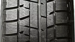 Yokohama Ice Guard IG50 225/45 R19 92Q