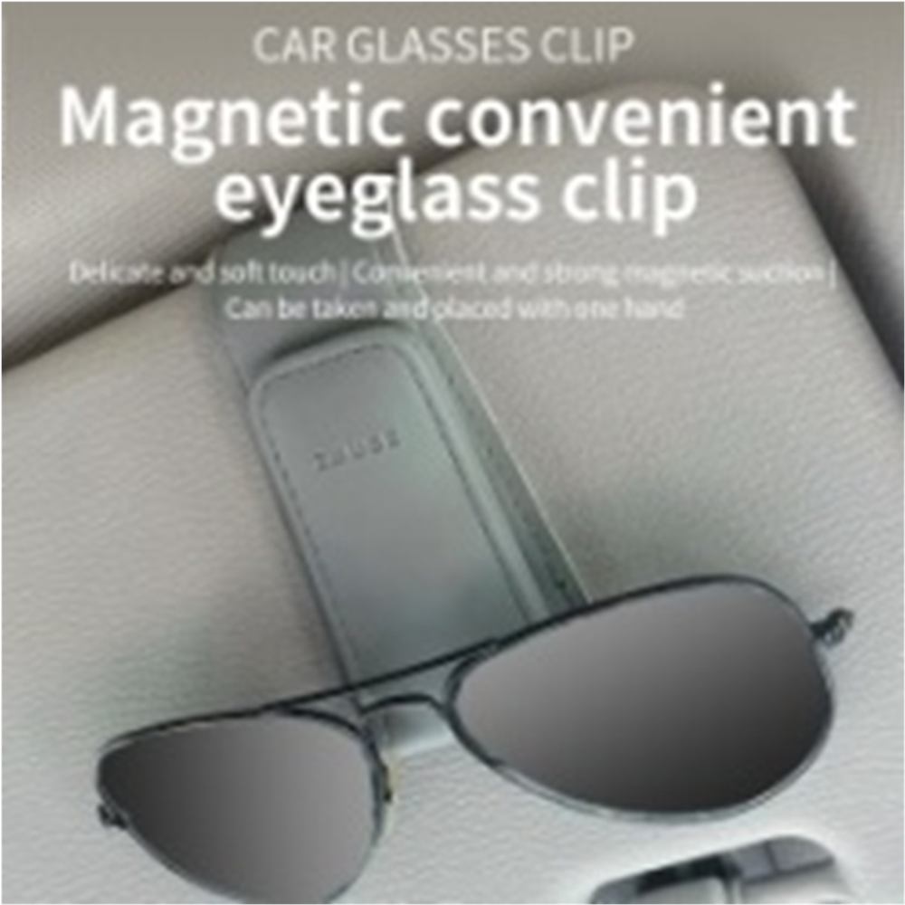 Car Glasses /Держатель для автомобильных очков магнитный ZS-CA-04