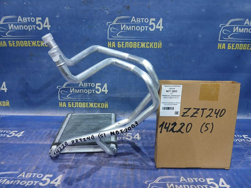 Радиатор печки TOYOTA ALLION 2001-2007