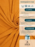 Ткань Канвас для штор интерьера портьер рукоделия отрез