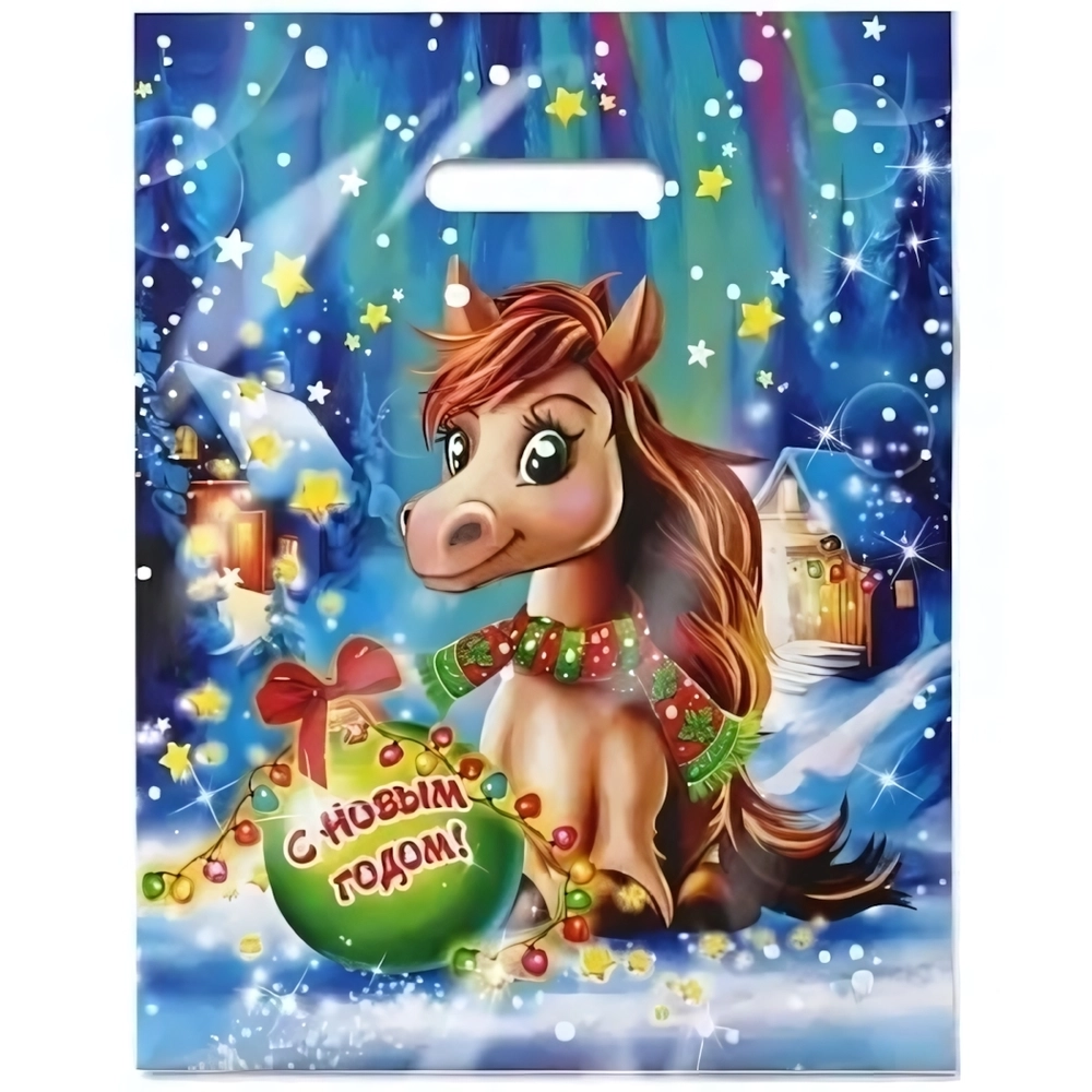 Пакет ПЭ с вырубной ручкой 31х40см (60) (Лошадка) НГ Ламинированный Интерпак (х50/500)