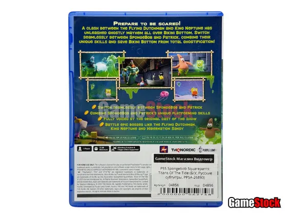 PS5 Spongebob Squarepants: Titans Of The Tide (Б/У, Русские субтитры, PPSA-26893)