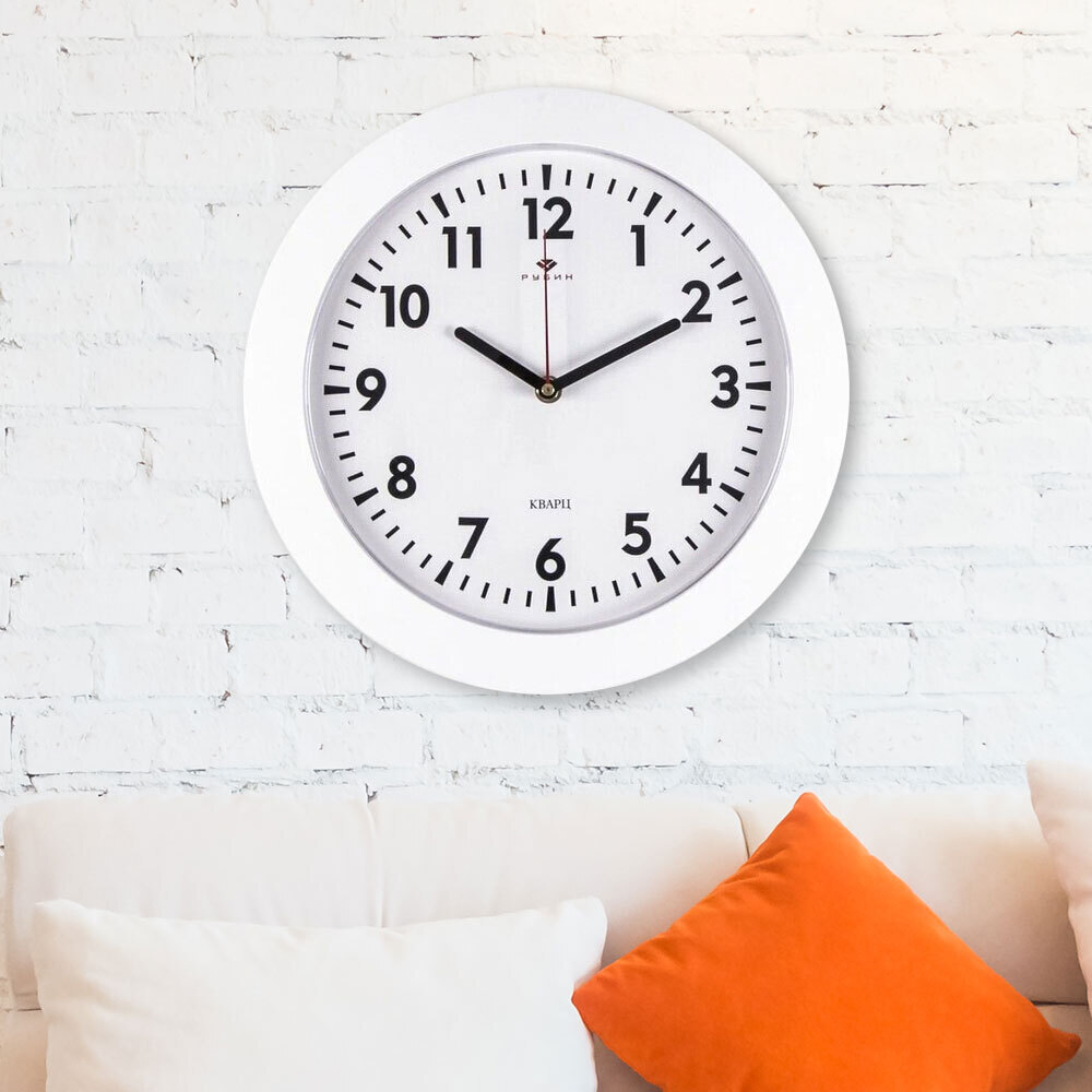 Часы настенные круглые d31см "Классика", корпус белый