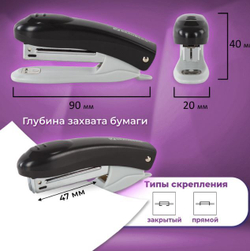 Степлер №10 BRAUBERG "Original", до 12 листов, с антистеплером, черный, 222529