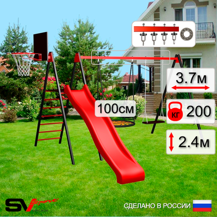 Уличные качели Sv Sport с горкой УК192.1КП2 (3.7м/Щит баскет/Гнездо 100см/Деревянные/Подвесы на подш 2к)