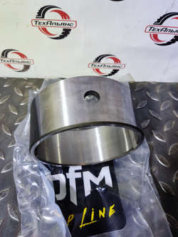 Втулка 7J-1336