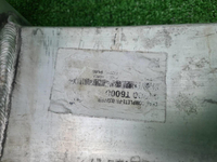 Усилитель передний Genesis GV80 (2020-н.в.)