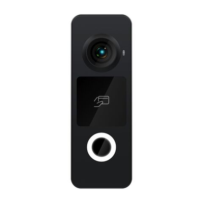 Вызывная видеопанель iLexa HD EM (графит)