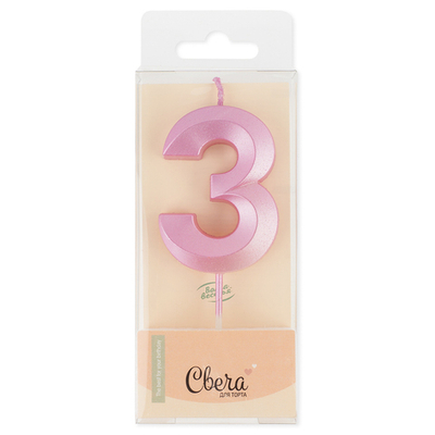 Свеча Цифра, 3 Грани, Розовый, Перламутр, 4,2*6 + 4,5 см, 1 шт. с держат.,