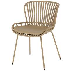 Стул Surpik бежевый