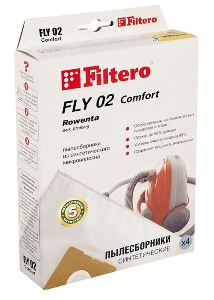 Filtero FLY 02 (4) Comfort, пылесборники, 4 шт в упак.