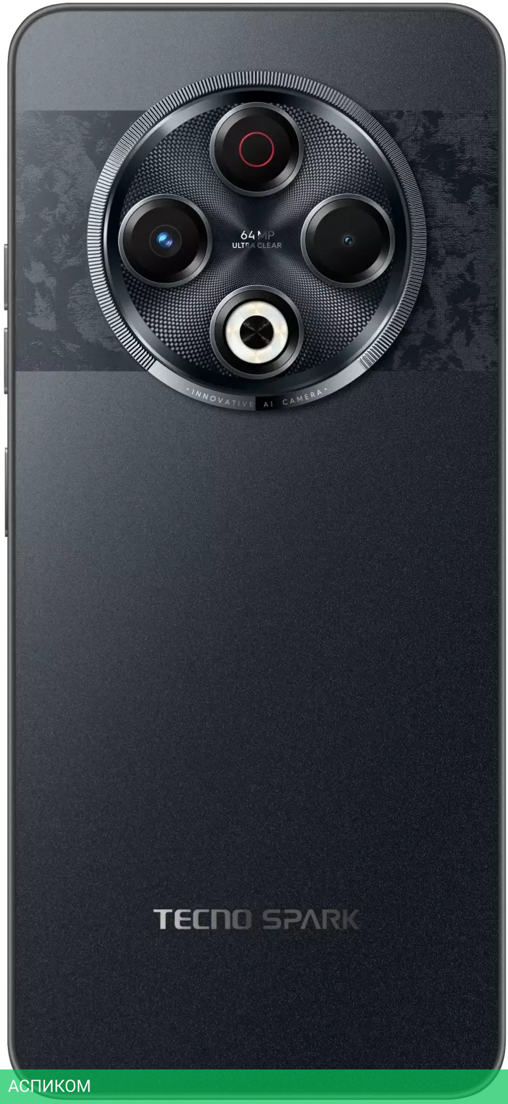 Смартфон Tecno Spark 30 8GB/256GB Stellar Shadow (KL6)