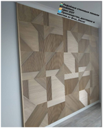 Рифленые стеновые панели из Сосны