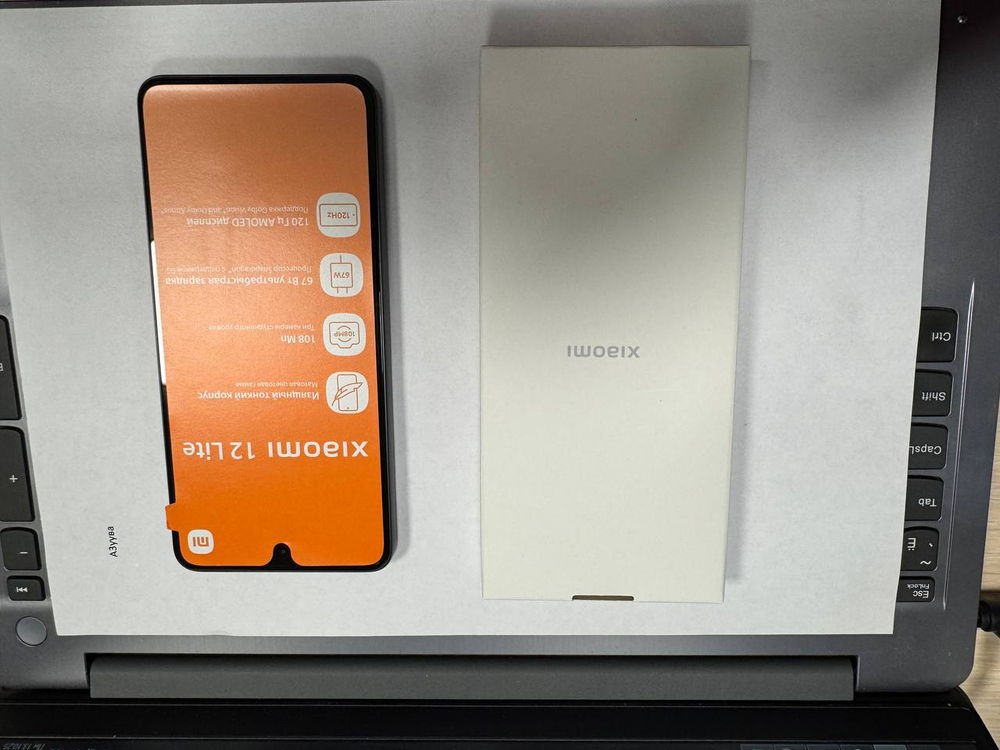Смартфон Xiaomi 12 Lite 8/128 ГБ RU, Dual nano SIM, черный