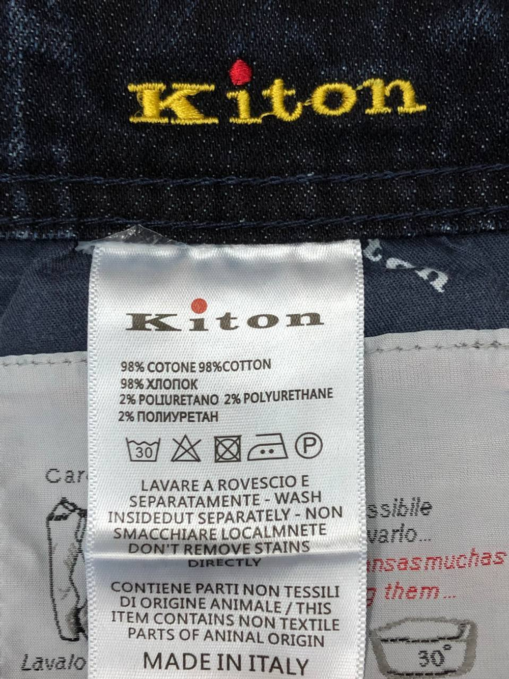Джинсы Kiton, арт. 458079831