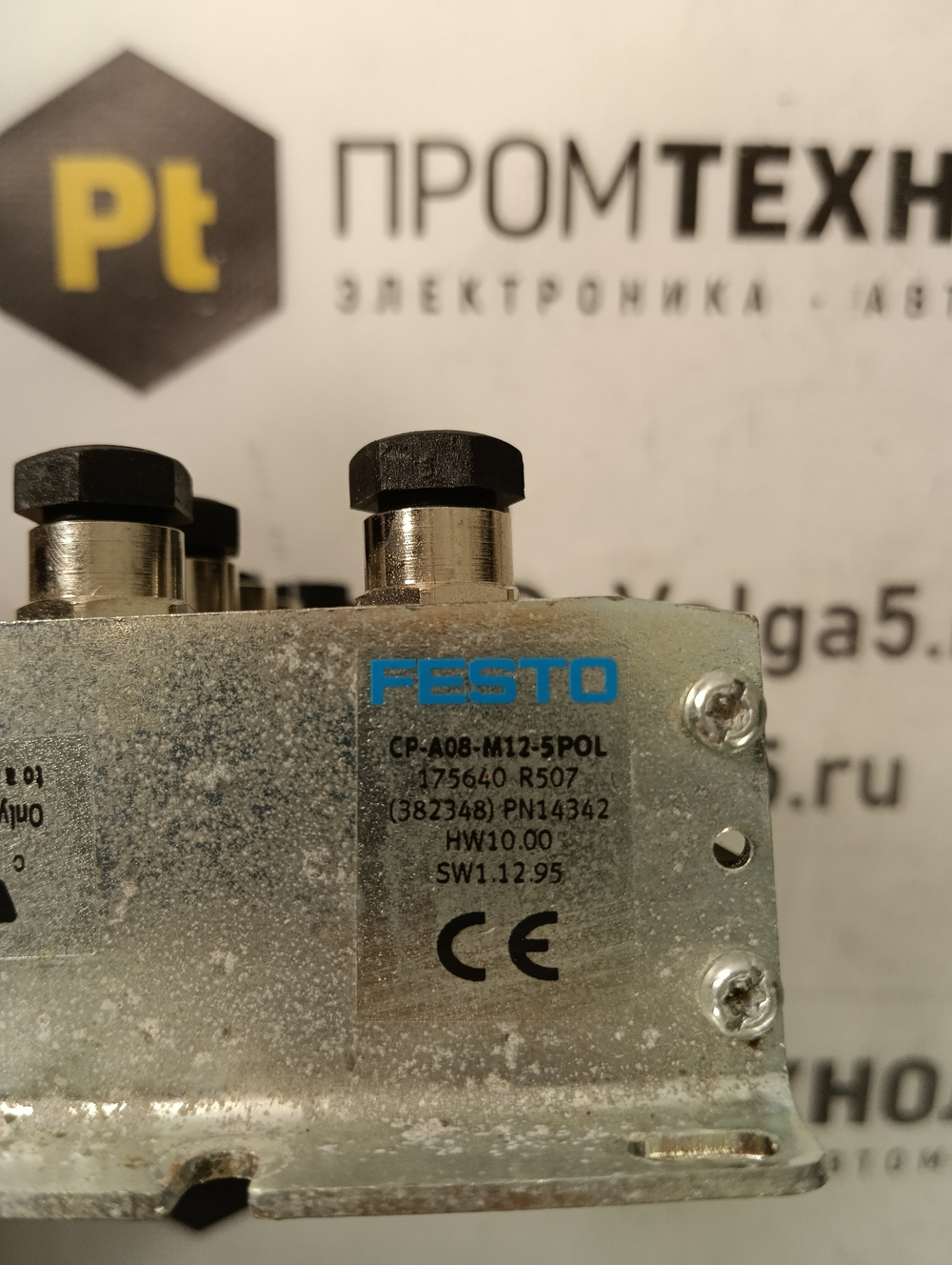 FESTO CP-A08-M12-5POL с хранения