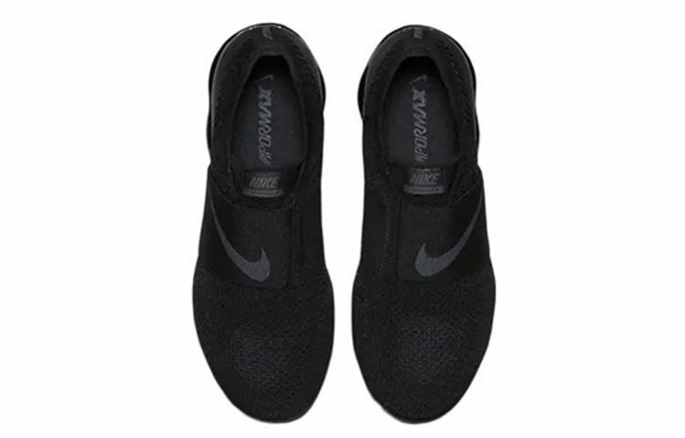 Кроссовки Nike Vapormax Moc