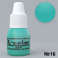 Краска для аэрографии №16 - Мята 5мл