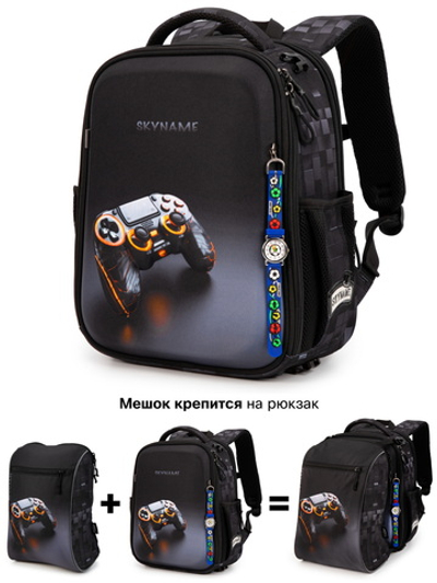 Рюкзак SkyName R8-039 + часы + мешок